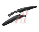 Крыло велосипедное 16"-20" пластик черное 2шт. MTB