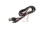 Кабель micro USB 2.4A 1м HOCO