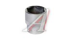 Головка торцевая 3/8" 21мм 6-ти гранная АВТОDЕЛО