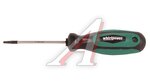 Отвертка TORX T8х60мм WHIRLPOWER