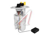 Насос топливный ARIRANG EFP4002A