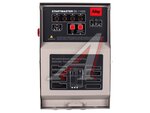Блок автоматики 220V FUBAG