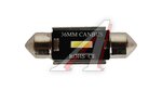 Лампа светодиодная 12V C5W SV8.5-8