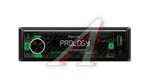 Магнитола автомобильная 1DIN PROLOGY