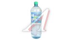 Вода дистиллированная 1.5л