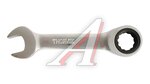 Ключ комбинированный 13х13мм короткий трещоточный THORVIK