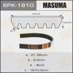 Ремень приводной поликлиновой 6PK1810 MASUMA