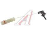 Датчик износа тормозных колодок MERCEDES C (W202),E (W210),G (W461) передний (1шт.) METACO