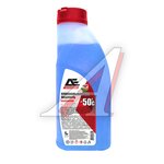 Жидкость омывателя -50С 1л концентрат (крышка-лейка) ПЭНД AUTOEXPRESS