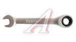 Ключ комбинированный 8х8мм короткий трещоточный THORVIK