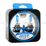 Лампа 12V HIR2 55W PX22d бокс (2шт.) Vanadium MTF