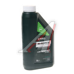 Масло моторное CNRG N-Force System SG/CD 10W40 п/синт.1л