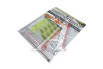 Твистер Pontoon21 Homunculures Jilt, 2.0 (08-112)