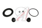 Ремкомплект суппорта TOYOTA Camry (V40) (06-07),Rav 4 (06-) LEXUS ES (06-12) переднего ERT