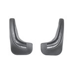 Брызговик CHEVROLET Lacceti (04-13) задний комплект NORPLAST