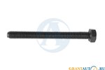 Болт М8х1.25х80 (10.9) полная резьба