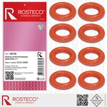 Кольцо уплотнительное VW AUDI SKODA BMW HYUNDAI MERCEDES форсунки топливной комплект (8шт.) ROSTECO