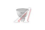 Лампа светодиодная GU5.3 MR16 5.5W 450lm 4100К Elementary GAUSS