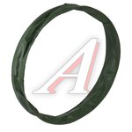 Кожух SHACMAN SHAANXI F3000 вентилятора OE