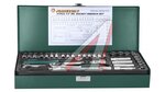 Набор JONNESWAY торцевых головок 1/4 4-13мм 41пр.