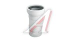 Гофра для унитаза вход 110х400