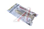 Виброхвост Homunculures Awaruna Evo 6.0'' PONTOON21