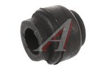 Втулка стабилизатора VW Passat (96-00) AUDI A4 (94-08) SKODA Superb (01-08) переднего BSG