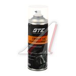 Грунт с цинком антикоррозионный аэрозоль 520мл GTE