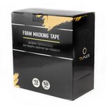 Валик для проемов на липучке 13x50мм TILFLEX