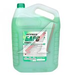 Антифриз зеленый БАРС Standart G11 10кг