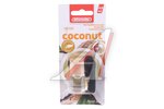 Ароматизатор подвесной жидкостный (coconut) 4.5мл Aqua.series SKYWAY