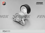 Ролик натяжной MITSUBISHI Lancer (06-) (2.0),Outlander (05-) (2.0/2.4) ремня ГРМ FENOX