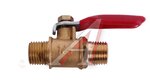 Вентиль шаровы М1/4"-М1/4" ROSSVIK