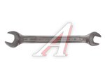 Ключ АвтоDело Professional рожковый 13х17