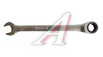 Ключ комбинированный 11х11мм трещоточный THORVIK