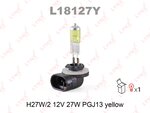 Лампа 12V 27W H27W/2 PGJ13 LYNX L18127Y желтая ###