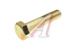 Болт FAW J6 рулевого управления OE
