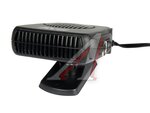 Вентилятор в салон 12V на присоске синий AVS