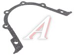 Прокладка ВАЗ-2108 крышки двигателя задней AUTOGASKET