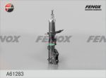 Амортизатор HYUNDAI Solaris (11-),Accent (11-) передний правый газовый FENOX