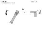Провод высоковольтный MAZDA 6 комплект TESLA