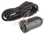 Устройство зарядное в прикуриватель 1USB + 1 Type C кабель Type-C 30Вт 12-24V HOCO