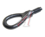 Крюк FORD Connect (02-) буксировочный OE