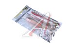 Виброхвост Homunculures Awaruna Evo 6.0'' PONTOON21
