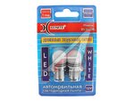 Лампа светодиодная 12V P21/4W BAZ15d блистер (2шт.) XENITE