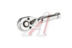 Ключ трещотка 3/8" 72 зуба реверсивная короткая LIGE