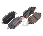 Колодки тормозные AUDI A5 (16-) задние (4шт.) SANGSIN