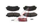 Колодки тормозные NISSAN Qashqai (13-) передние (4шт.) BSG