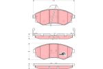 Колодки тормозные HYUNDAI Sonata 3,Elantra передние (4шт.) TRW