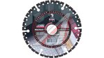 Круг алмазный ун MultiCut Extra Line125х2,2х4х22.2